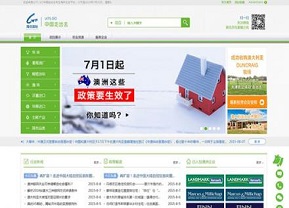 高端品牌網(wǎng)站建設(shè)
